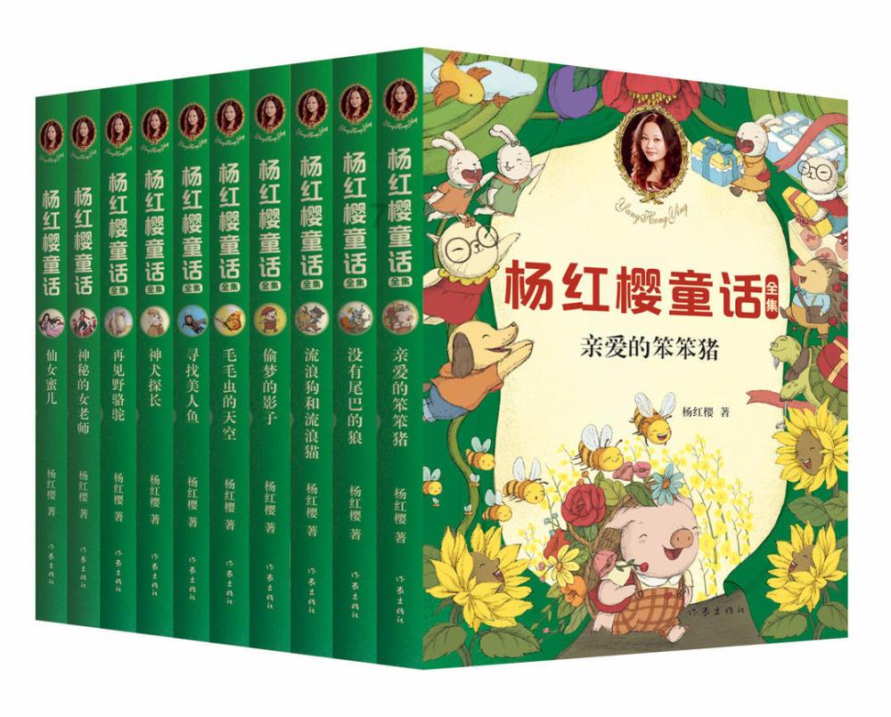 动物帮帮忙保卫家园