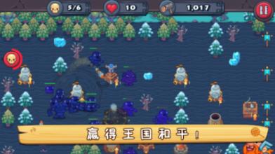 春雨直播app