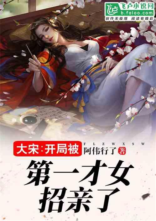 全民剧本大师内置菜单