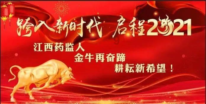 美图秀秀下载2023最新版
