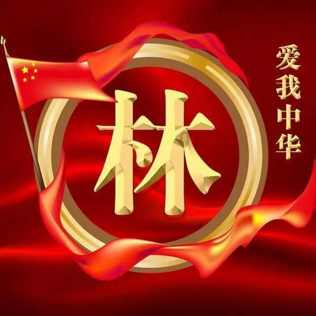 全民烧脑3去广告版