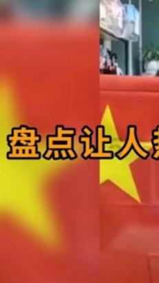 25×2.33×0.4—探索知识的明星聚落