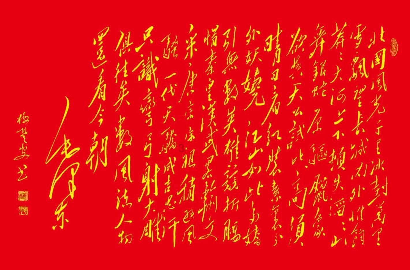 妙鸭相机app下载官网