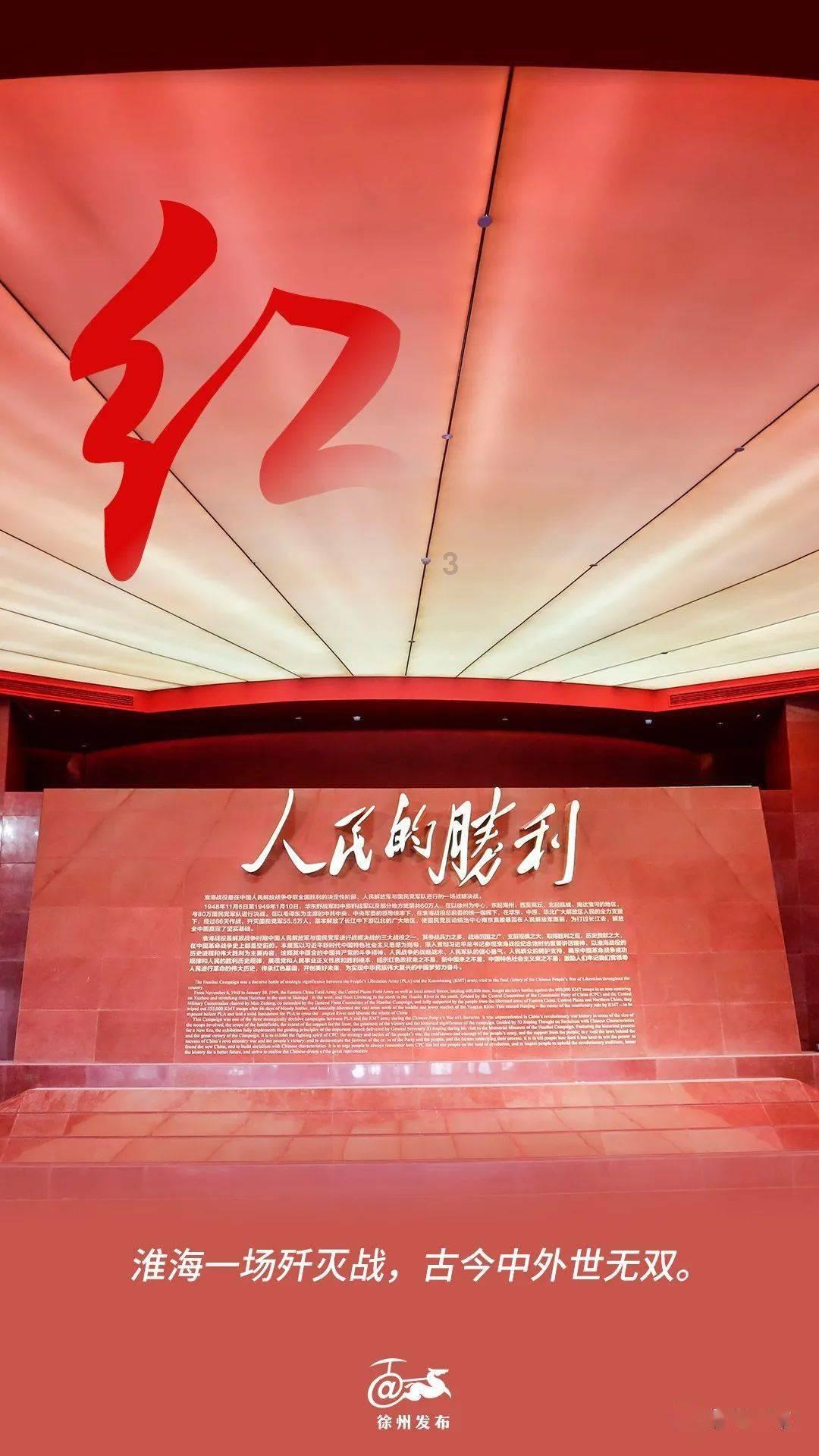 黄晓明《中餐厅6》中称“批评自己的人是贵人”，他在节目中的表现如何？