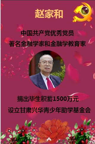 了解狗妈不愿意小狗崽被抱养,2次叼走悄悄藏起,主人为何要将其送走?,打开知识星球,解锁无限学习!